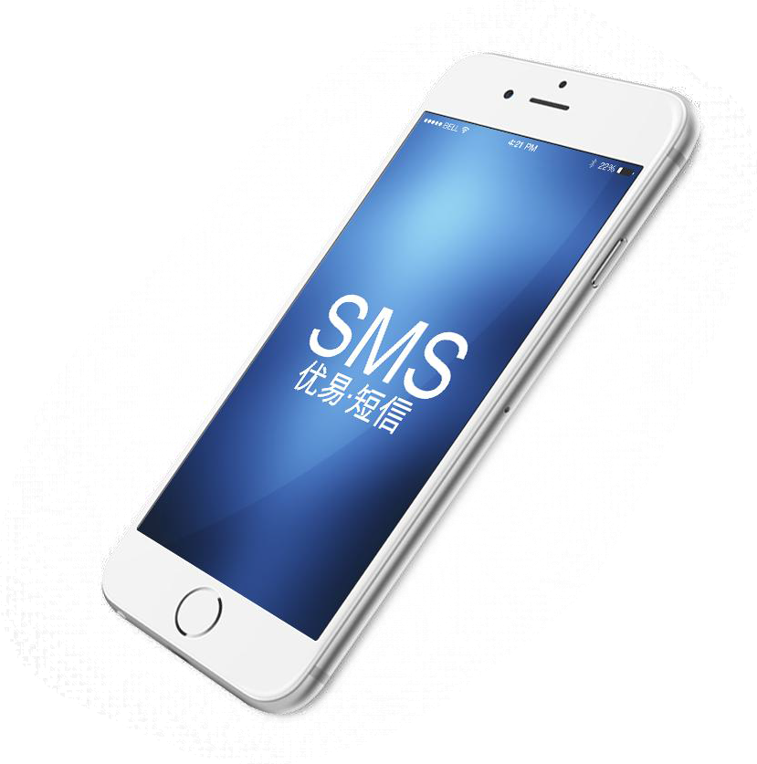 我們的優(yōu)勢