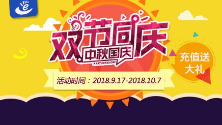 QQ圖片20180914160809.jpg QQ圖片20180914160809.jpg