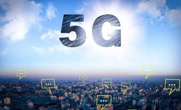 5G短信群發(fā)