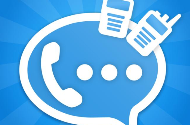 語(yǔ)音短信群發(fā) 語(yǔ)音短信群發(fā)